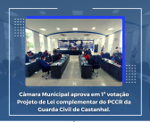 Câmara Municipal aprova em 1ª votação Projeto de Lei complementar do PCCR da Guarda Civil de Castanhal